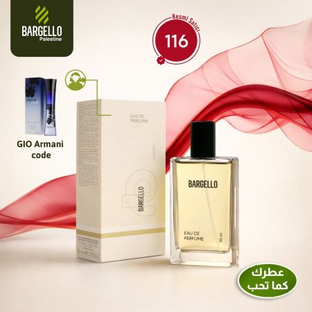 عطور بارجلو 116